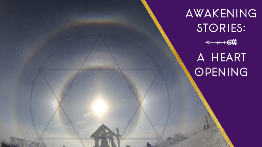 Hi guys, Ashley here, today I'm happy to share a Heart Awakening story from one of our Community Members. Angie experienced her Awakening recently, during the last Lunar Eclipse in February of this year. This is a timely story to share as we just witnessed the affect of this August's Lunar Eclipse a few days ago. Eclipses CAN be this powerful to create personal awakening or deep transformation within our lives. Here's her story.